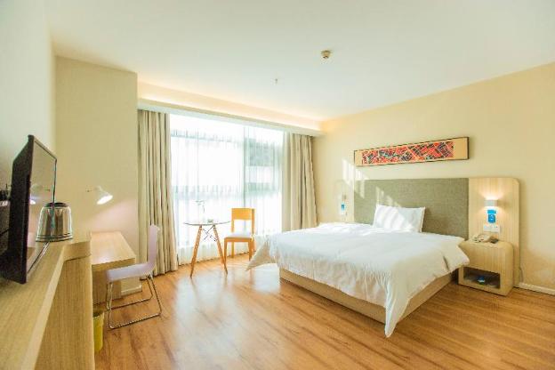 hanting hotel guangyuan wanda plaza