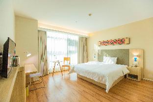 hanting hotel guangyuan wanda plaza