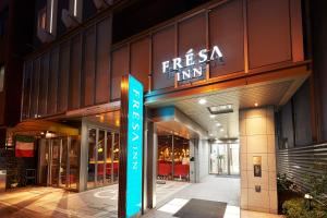 sotetsu fresa inn kanda otemachi