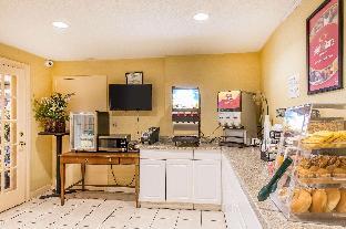 econo lodge milldale southington