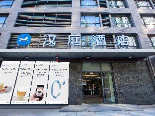 hanting hotel changzhou south tongjiang road jinbai