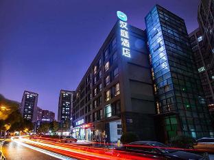 hanting hotel changzhou south tongjiang road jinbai