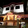 hotel daksh