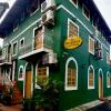 Easy Hostels photo 2