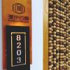 manbuyunduan theme inn