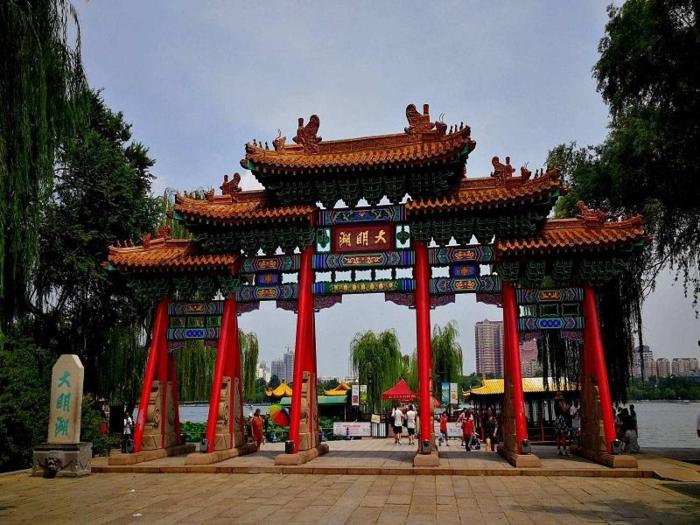 7days premium jinan west railway station branch