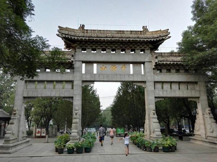 7days premium jinan west railway station branch