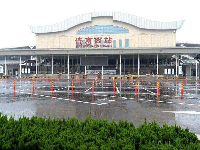 7days premium jinan west railway station branch