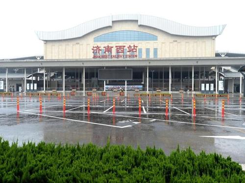 7days premium jinan west railway station branch