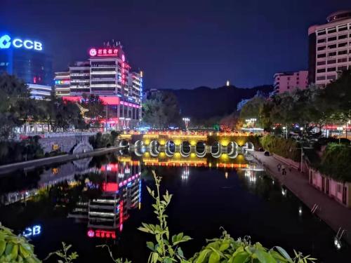7days premium zunyi dingzikou branch