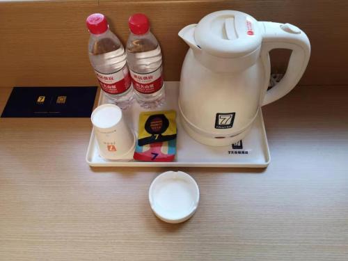 7days premium zunyi dingzikou branch