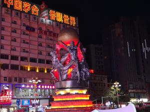 7days premium zunyi dingzikou branch