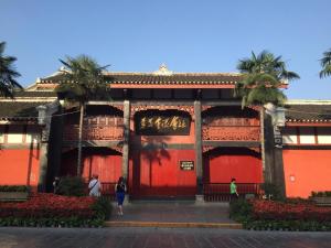 7days premium zunyi dingzikou branch