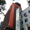 7days premium zunyi dingzikou branch