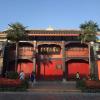 7days premium zunyi dingzikou branch