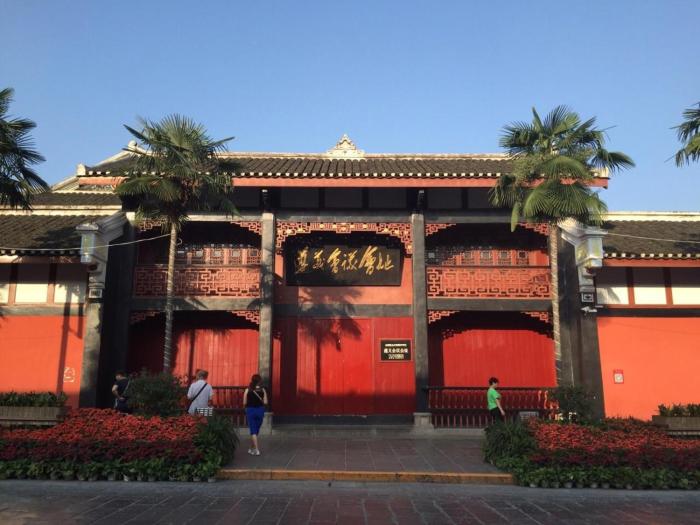 7days premium zunyi dingzikou branch
