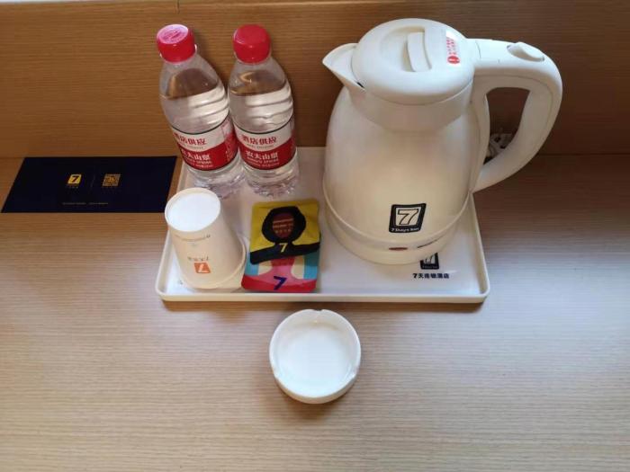 7days premium zunyi dingzikou branch