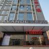lavande hotel zhongshan nanlang light rail station