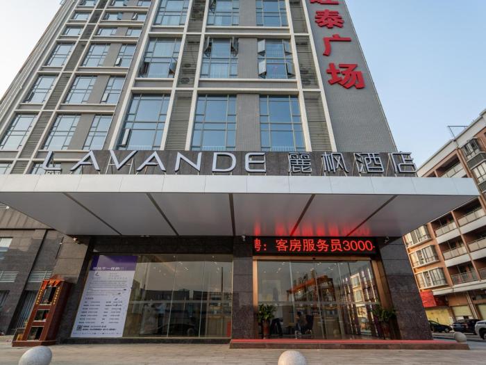 lavande hotel zhongshan nanlang light rail station