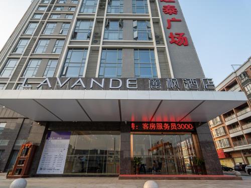lavande hotel zhongshan nanlang light rail station