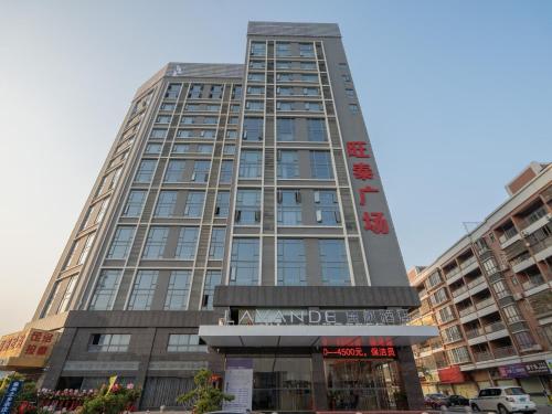 lavande hotel zhongshan nanlang light rail station