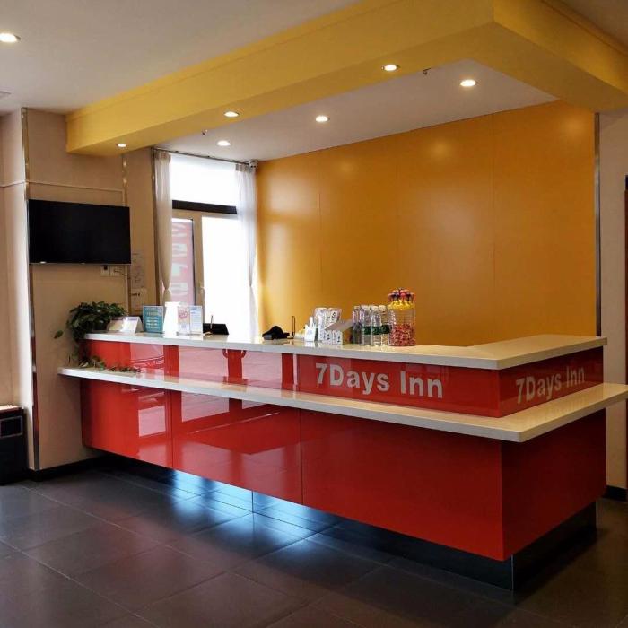 7days inn hulu island xingcheng university town branch