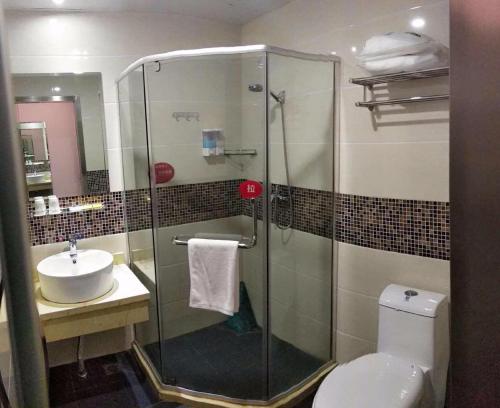 7days inn hulu island xingcheng university town branch