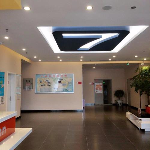 7days inn hulu island xingcheng university town branch