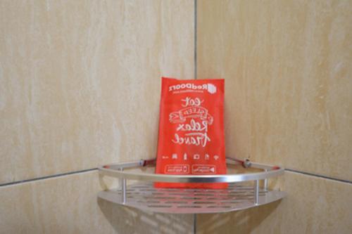 reddoorz near ahmad yani monument park kudus