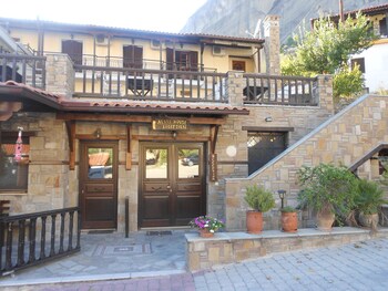 Alsos House,Kastraki>>Kalabaka,3 star
