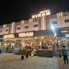 Hotel Viram,Pardi>>Daman,3 star