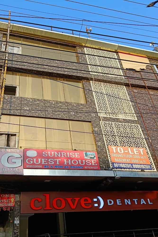 sunrise guest house