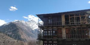 kalgha