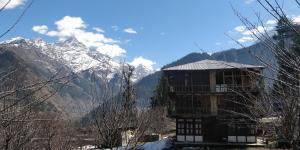 kalgha