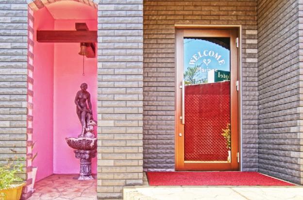 mariage leisure hotel
