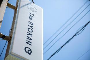 the ryokan o