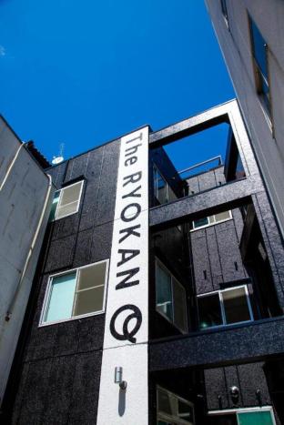 the ryokan o