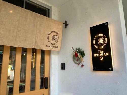 the ryokan o
