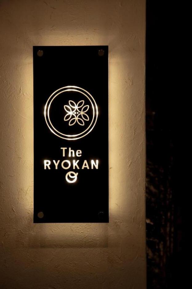 the ryokan o