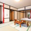 the ryokan o