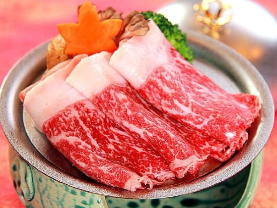 hamanoyu