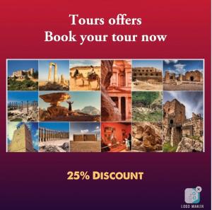 city citadel hotel amman