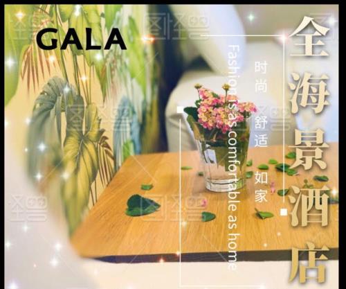 hotel gala