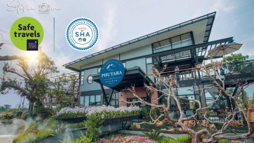 phutara resort and spa