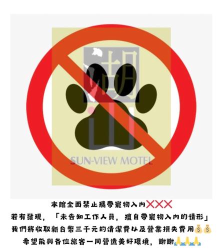 lake mountain view hotel