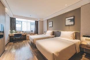 atour hotel wuxi berkesy