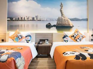 atour hotel zhuhai xiangzhou aoyuan plaza