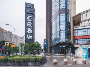 atour hotel suzhou new district mududayuncheng