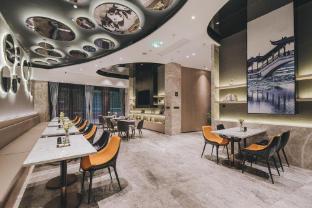atour hotel suzhou new district mududayuncheng