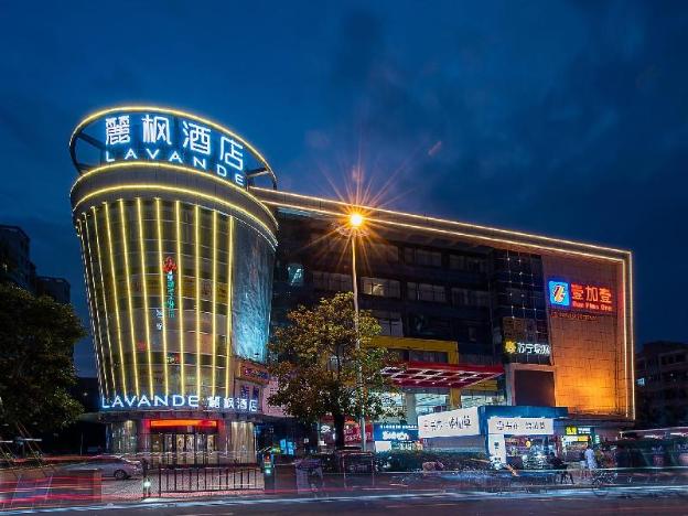 lavande hotel zhongshan huoju development zone light rail zhongshan station